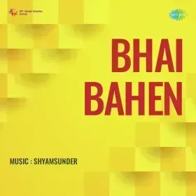 Chand Nikla Bhi Nahin Aur Cover