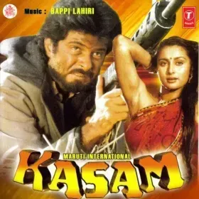Kasam Kya Hoti Hai - Full Version Cover