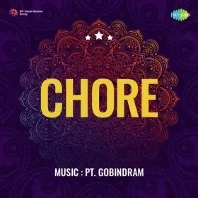 Tere Gaon Mein Sajan Cover