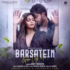 Barsatein Achhi Lagti Hai Cover