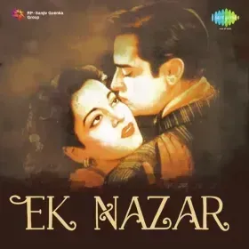 Dard Lage Pyara Pyara Cover