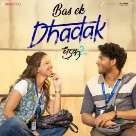 Bawaria Cover