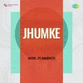 Main Tangewala Cover