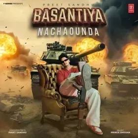 Basantiya Nachaounda Cover
