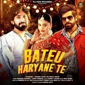 Bateu Haryane Te Cover