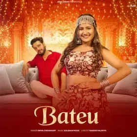 BATEU Cover