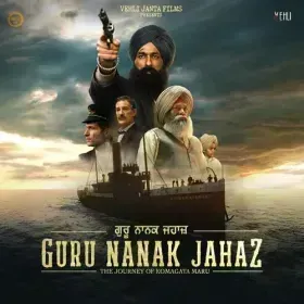 Chadeya Punjab Cover