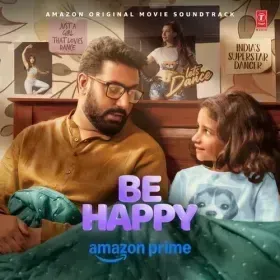 Praan Pita Ka Cover