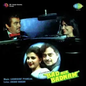 Is Zindagi Ka Talabgar Cover