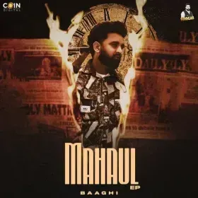 Mahaul Cover