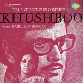 O Majhi Re Apna Kinara Cover