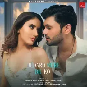 Bedard Mere Dil Ko Cover