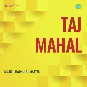 Na Na Na Re Cover
