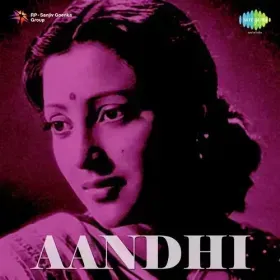 Tere Bina Zindagi Se Cover