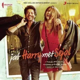 Beech Beech Mein Cover