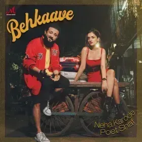 Behkaave Cover