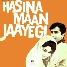 Bekhudi Mein Sanam Cover