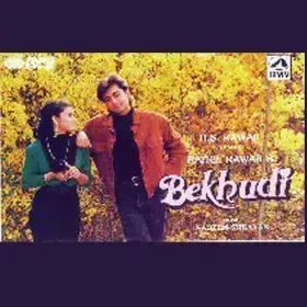 Dekh Ke Yeh Roomal - Asha Bhosle Cover