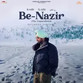 Benazir The Unparalleled Cover