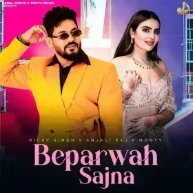 Beparwah Sajna Cover