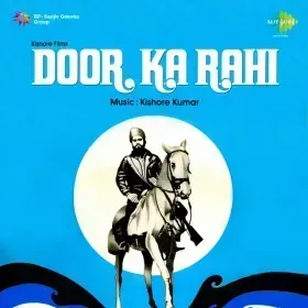 Main Ek Panchhi Matwala Re Cover