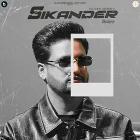 Self Made Cover