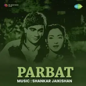 Berahem Maar Dale Na Mujhko Tera Gham Cover