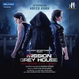 Yaariyan Yaariyan Cover