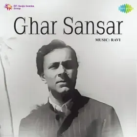 Haath Seeta Ka Male Cover