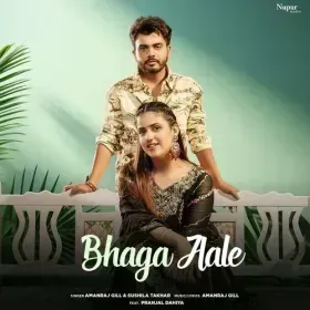 Bhaga Aale Cover