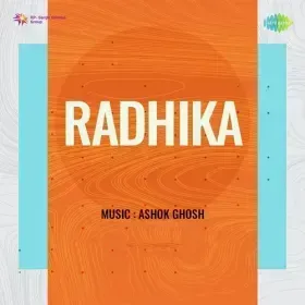 Bhagti Phirti Radha Pagli Cover