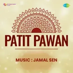 Bhagwan Banne Ka Cover