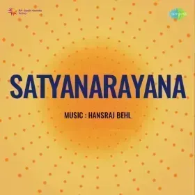 Main To Haar Gai Hoon Lagake Nain Cover