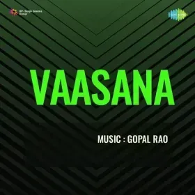 Bhagwan Bata Kya Cover