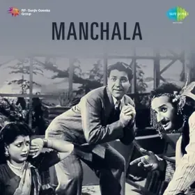 Ham Dil Apna Tadpayen Kyon Cover