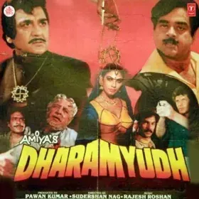 Saari Duniya To Do Do Ho Gai Cover