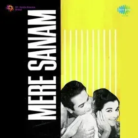 Jaiye Aap Kahan Jayenge Cover