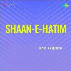Kehna Mera Maan Cover