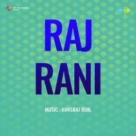 Main Chun Chun Laai Kaliyan Cover