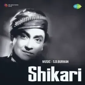 Rangila Re Jawani Mein Satake Cover