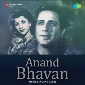 Hello Hello Mister Dil Cover