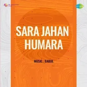 Yahan Jo Jhoot Bolega Cover