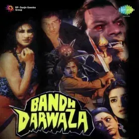 Main Ek Chingari Thi Cover