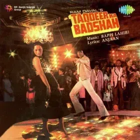 Sona Chandi Heere Moti Cover