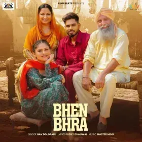 Bhen Bhra Cover