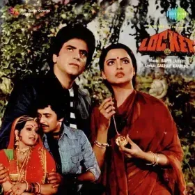 Jo Bhi Kahena Cover