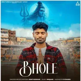 Bhole Cover