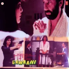 Khat Mein Likha Hai Cover
