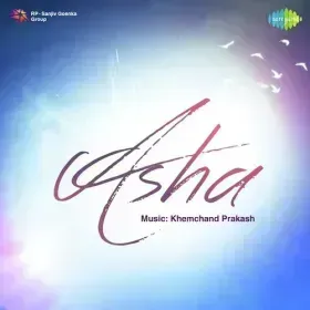 Bhool Ja Ab Woh Zamana Cover