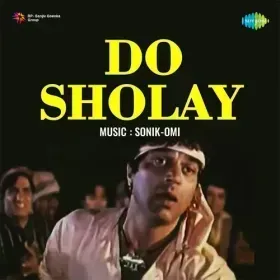 Yeh Bairi Mujhe Kala Mil Gaya Cover